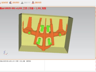 铸造仿真及铸造MES系统工程服务